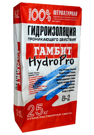 Гидроизоляция смесь ГАМБИТ HYDROPRO (В-2)